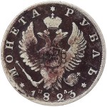 Žiūrėti panašius