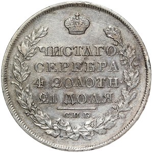 Rosja, Aleksander I, rubel 1824, СПБ Petersburg