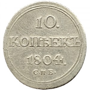 Russia, Alexander I, 10 Kopeks 1804, СПБ ФГ St. Petersburg