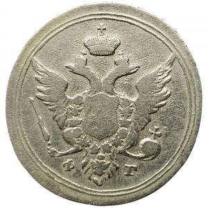 Russia, Alexander I, 10 Kopeks 1804, СПБ ФГ St. Petersburg
