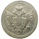Russia, Alexander I, 10 Kopeks 1804, СПБ ФГ St. Petersburg