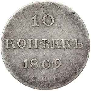 Russland, Alexander I., 10 Kopeken 1809, СПБ МК St. Petersburg