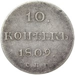 Russia, Alexander I, 10 Kopeks 1809, СПБ МК St. Petersburg
