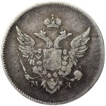 Russia, Alexander I, 10 Kopeks 1809, СПБ МК St. Petersburg