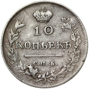 Rosja, Aleksander I, 10 kopiejek 1814, СПБ ПС Sankt Petersburg