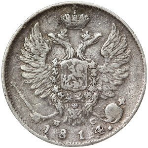 Rosja, Aleksander I, 10 kopiejek 1814, СПБ ПС Sankt Petersburg