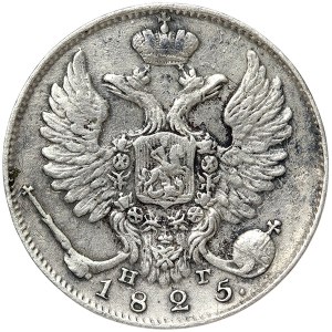 Russia, Alexander I, 10 Kopeks 1825, СПБ НГ St. Petersburg