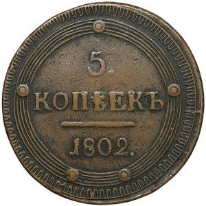 Russie, Alexander I, 5 Kopeks 1802, KM Suzun