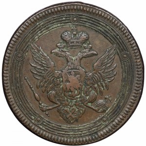 Rusko, Alexander I, 5 kopějek 1804, EM Jekatěrinburg