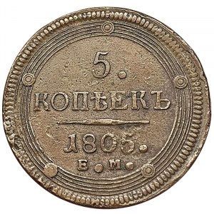 Russia, Alexander I, 5 Kopeks 1805, EM Ekaterinburg