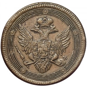 Russia, Alexander I, 5 Kopeks 1805, EM Ekaterinburg