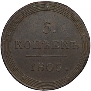 Russie, Alexander I, 5 Kopeks 1805, KM Suzun