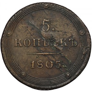 Russie, Alexander I, 5 Kopeks 1805, KM Suzun