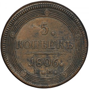Russie, Alexander I, 5 Kopeks 1806, EM Ekaterinburg