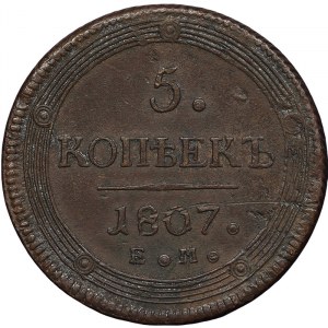 Russia, Alexander I, 5 Kopeks 1807, EM Ekaterinburg