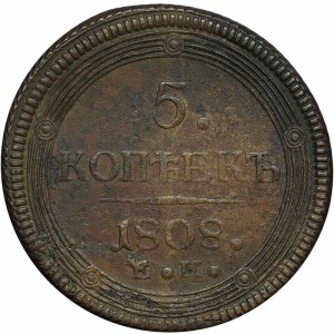 Russia, Alexander I, 5 Kopeks 1808, EM Ekaterinburg