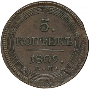 Russia, Alexander I, 5 Kopeks 1809, EM Ekaterinburg