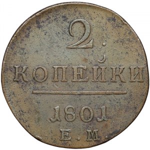 Russia, Alexander I, 2 Kopeks 1801, EM Ekaterinburg