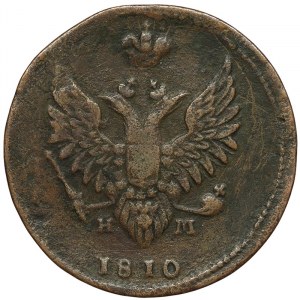 Russland, Alexander I., 2 Kopeken 1810, EM HM Jekaterinburg