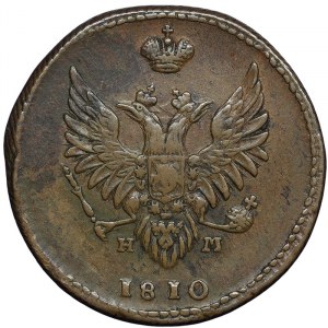 Russia, Alexander I, 2 Kopeks 1810, EM HM Ekaterinburg