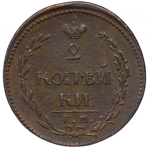 Russia, Alexander I, 2 Kopeks 1810, EM HM Ekaterinburg