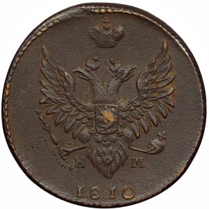 Russia, Alexander I, 2 Kopeks 1810, EM HM Ekaterinburg
