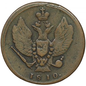 Russland, Alexander I., 2 Kopeken 1810, KM Suzun