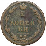 Zobacz podobne