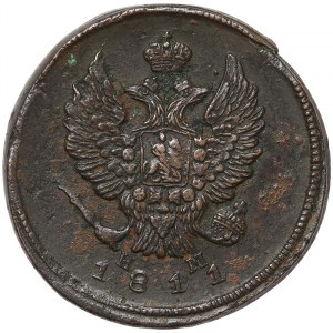 Russie, Alexander I, 2 Kopeks 1811, EM HM Ekaterinburg