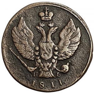 Russland, Alexander I., 2 Kopeken 1811, KM ПБ Suzun
