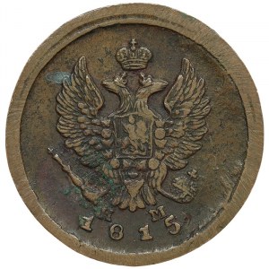 Russia, Alexander I, 2 Kopeks 1815, EM HM Ekaterinburg
