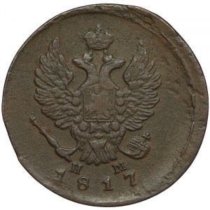 Russland, Alexander I., 2 Kopeken 1817, EM HM Jekaterinburg