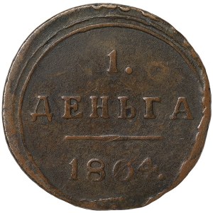 Rosja, Aleksander I, Denga 1804, KM Suzun