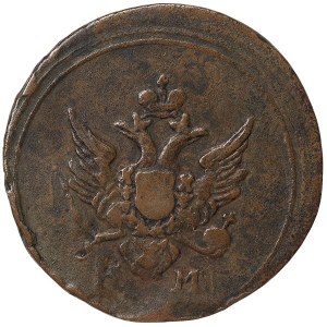 Rosja, Aleksander I, Denga 1804, KM Suzun