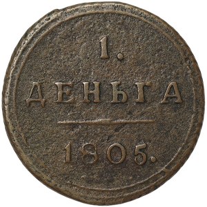 Russland, Alexander I., Denga 1805, KM Suzun