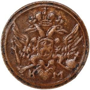 Russie, Alexander I, Polushka 1802, KM Suzun