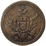 Russia, Alexander I, Polushka 1807, KM Suzun