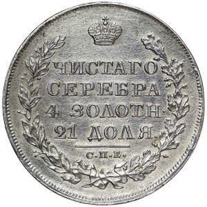 Rosja, Mikołaj I, rubel 1828, СПБ НГ Petersburg