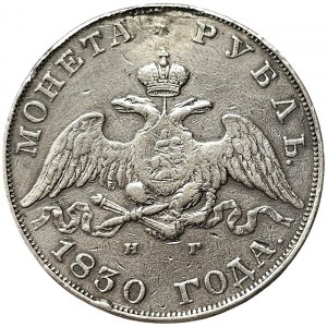 Rosja, Mikołaj I, rubel 1830, СПБ НГ Petersburg
