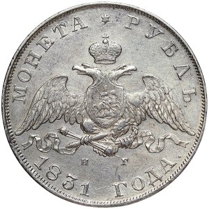 Russland, Nikolaus I., Rubel 1831, СПБ НГ St. Petersburg