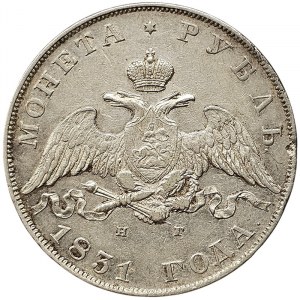 Russia, Nicholas I, Rouble 1831, СПБ НГ St. Petersburg