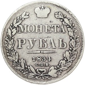 Russland, Nikolaus I., Rubel 1834, СПБ НГ St. Petersburg