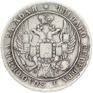 Russland, Nikolaus I., Rubel 1834, СПБ НГ St. Petersburg