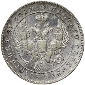 Russland, Nikolaus I., Rubel 1842, СПБ АЧ St. Petersburg