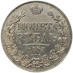 Russia, Nicholas I, Rouble 1843, СПБ АЧ St. Petersburg