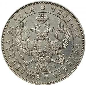 Russia, Nicholas I, Rouble 1843, СПБ АЧ St. Petersburg