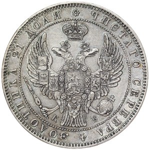 Russland, Nikolaus I., Rubel 1844, СПБ КБ St. Petersburg
