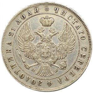 Rosja, Mikołaj I, rubel 1844, MW Warszawa