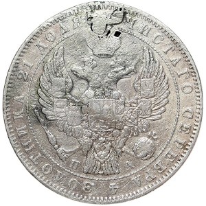 Russia, Nicholas I, Rouble 1846, СПБ ПA St. Petersburg