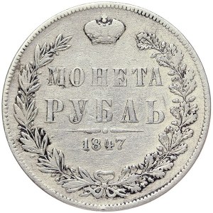 Russland, Nikolaus I., Rubel 1847, MW Warschau
